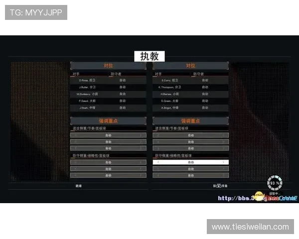 手球进攻战术解析与实战应用策略研究 手球进攻战术解析与实战应用策略研究