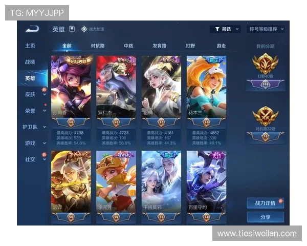 无言曹操闪电进场沈梦溪联手击杀风箫破军零换二完美配合